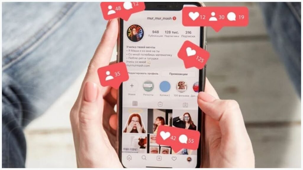 Instagram Comments