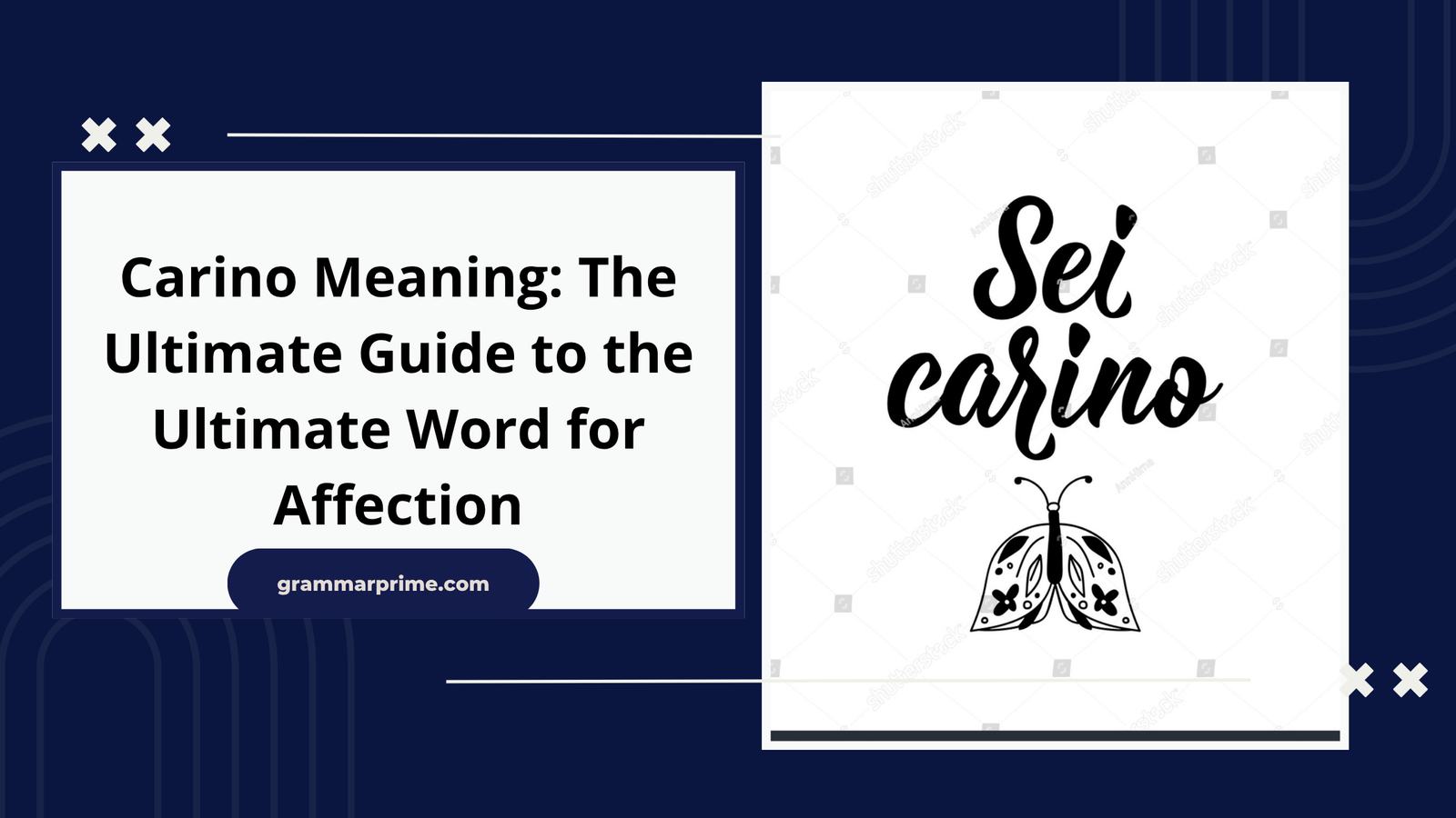 Carino Meaning