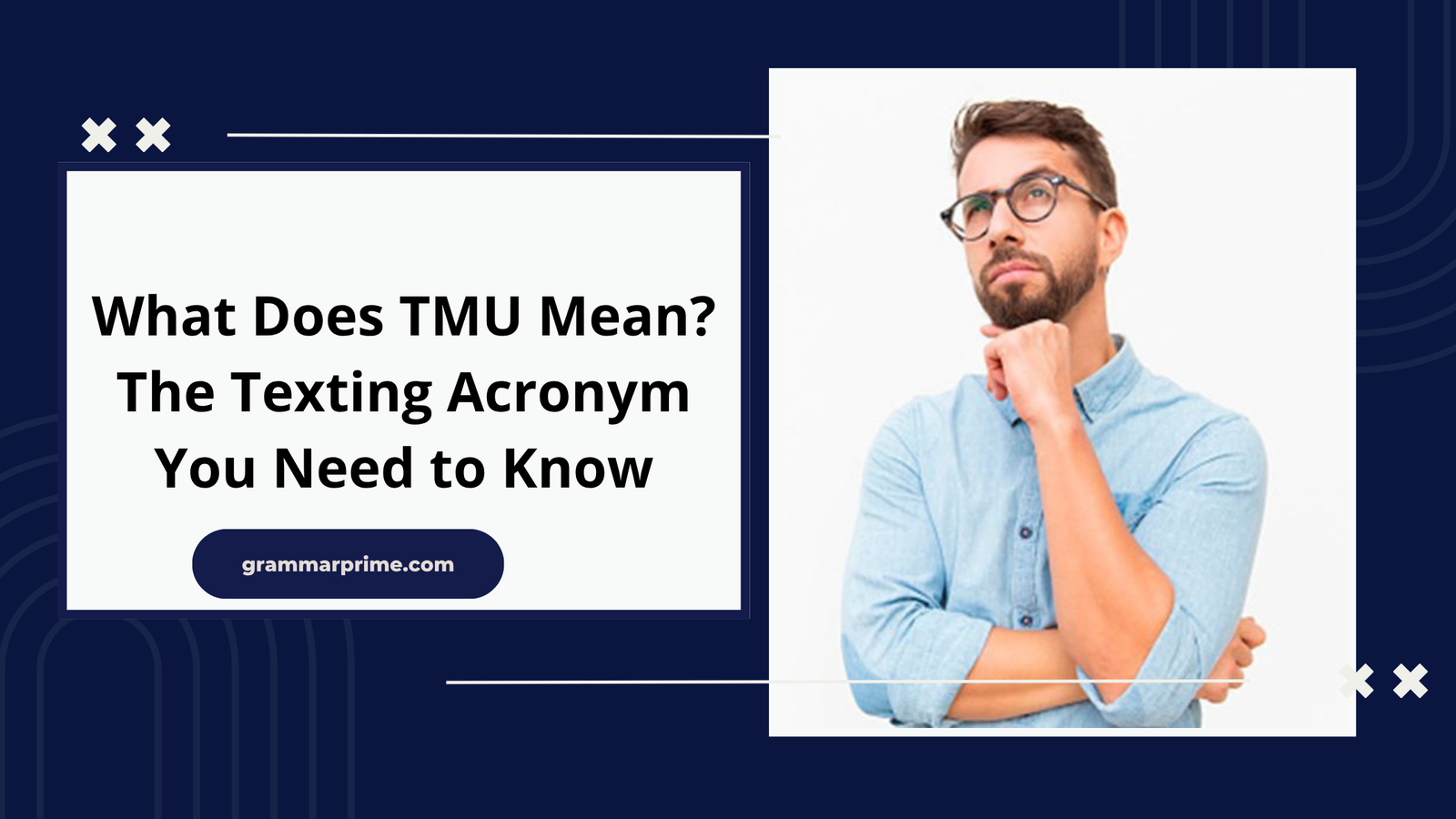 what does tmu mean